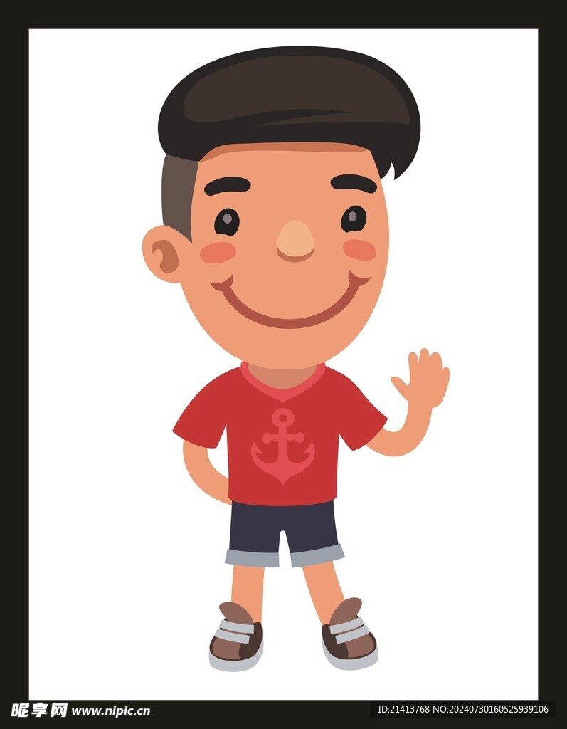 手绘男人男孩
