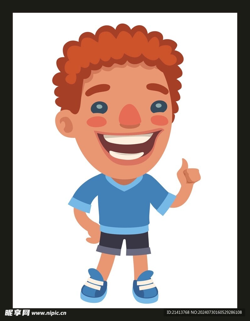 手绘男人男孩