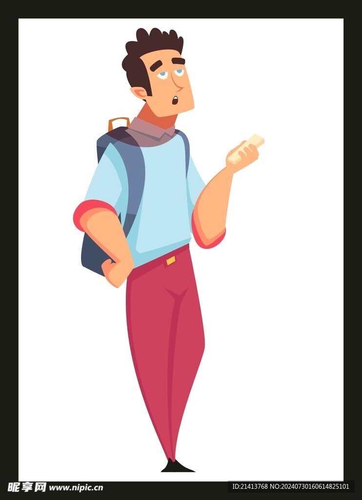 手绘男人男孩