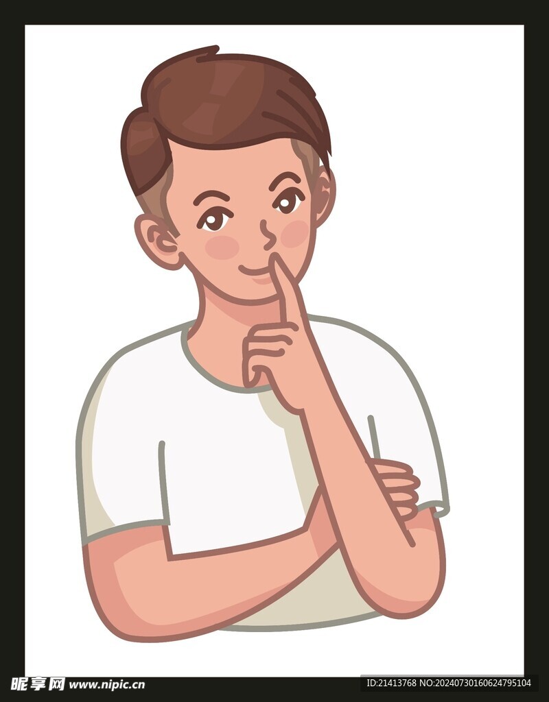 手绘男人男孩