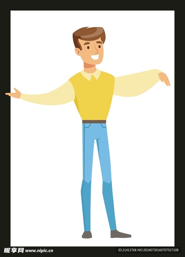 手绘男人男孩