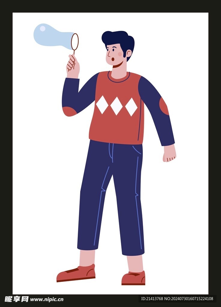 手绘男人男孩