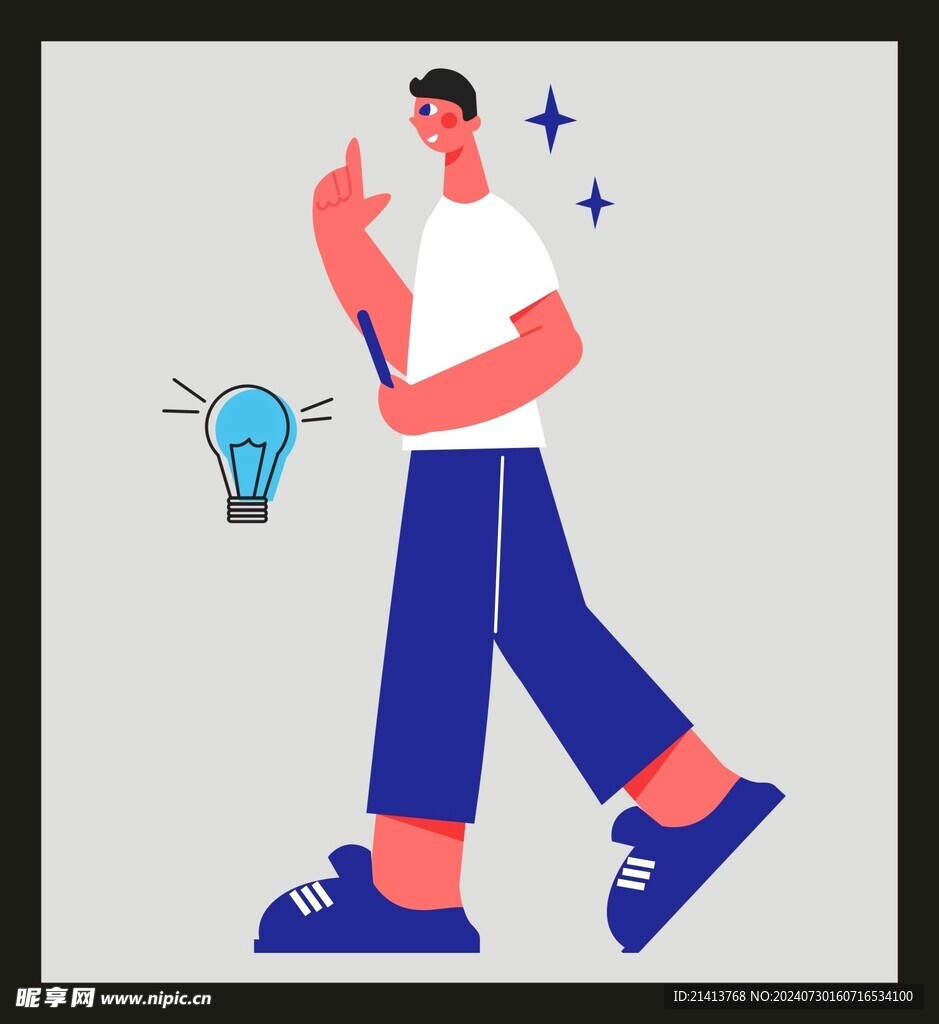 手绘男人男孩