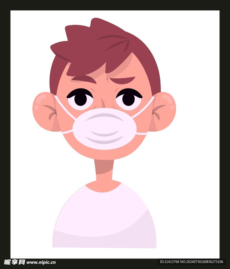 手绘男人男孩