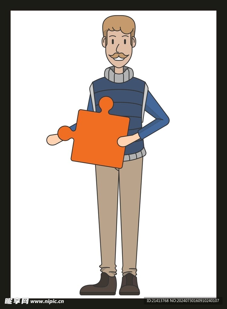 手绘男人男孩