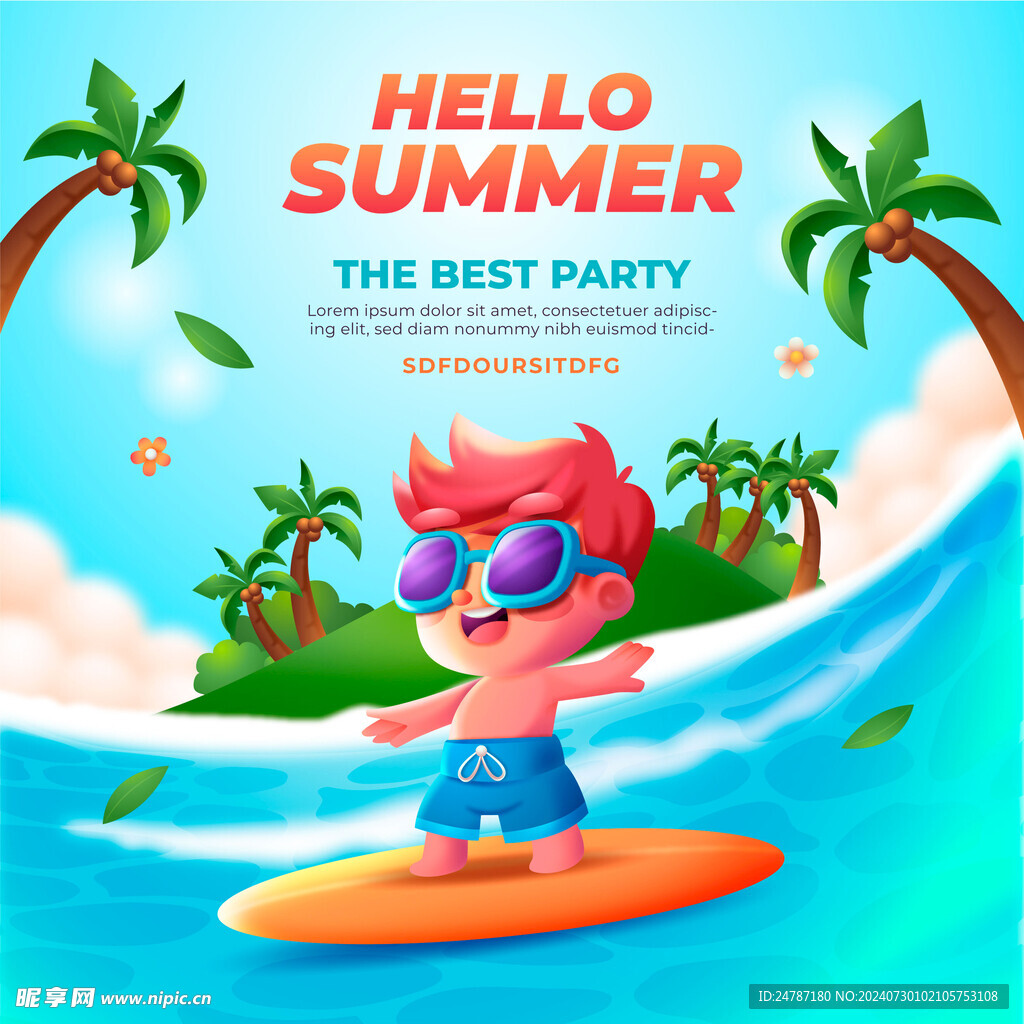 夏天海报