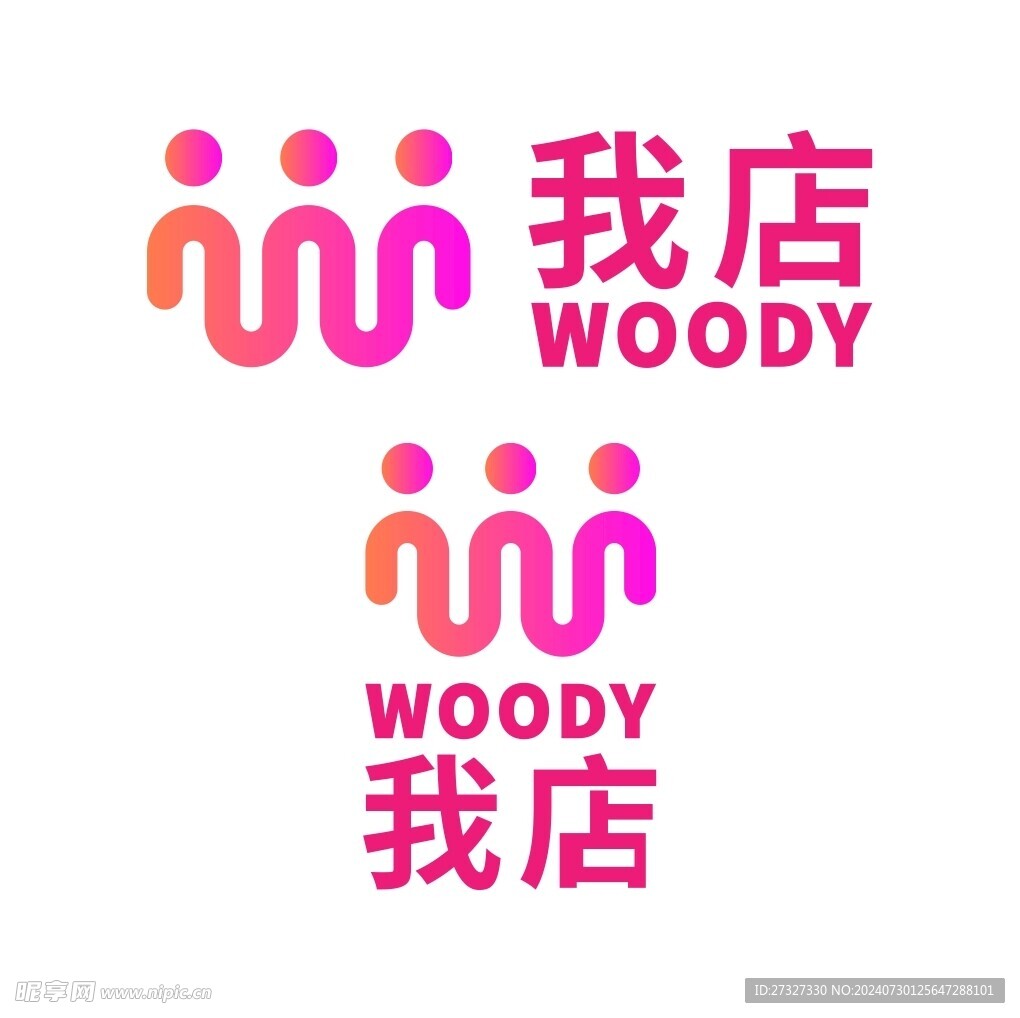 我店logo