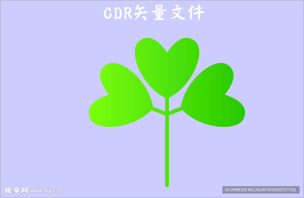 树叶