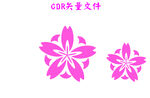 花朵