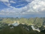 喀斯特地貌