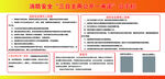 个人名片