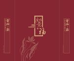 如意 福手提袋图片