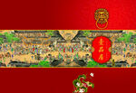 菜谱封面图片