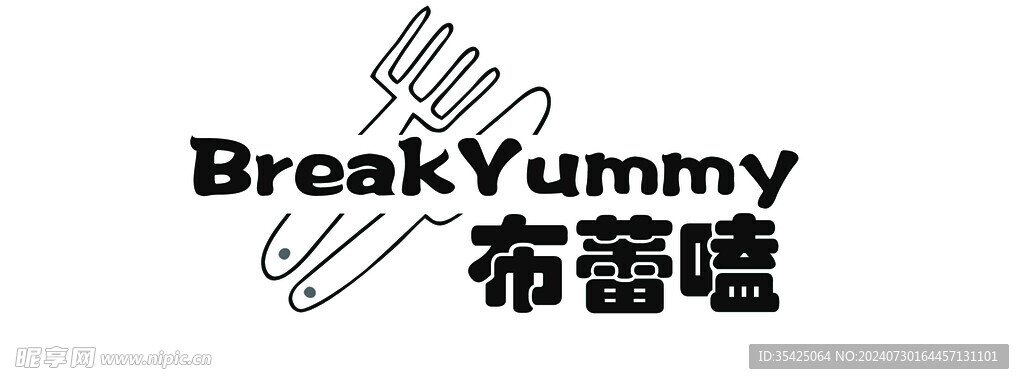 灯箱