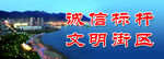 果果天蝎鱼