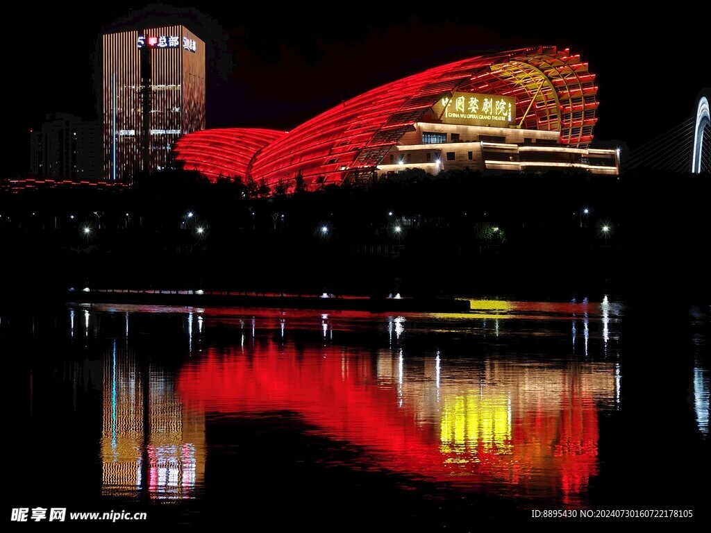 中国婺剧院夜景