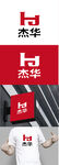 家具标识设计