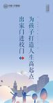 房地产