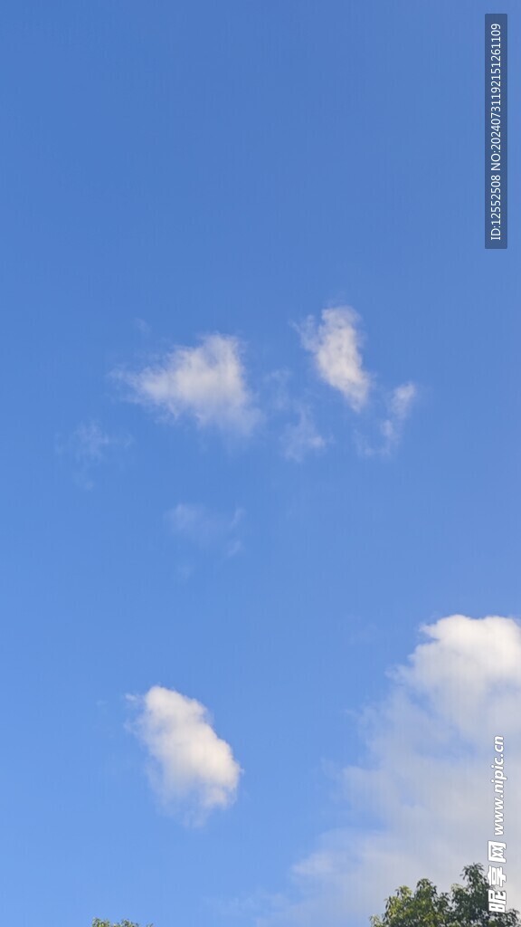 天空