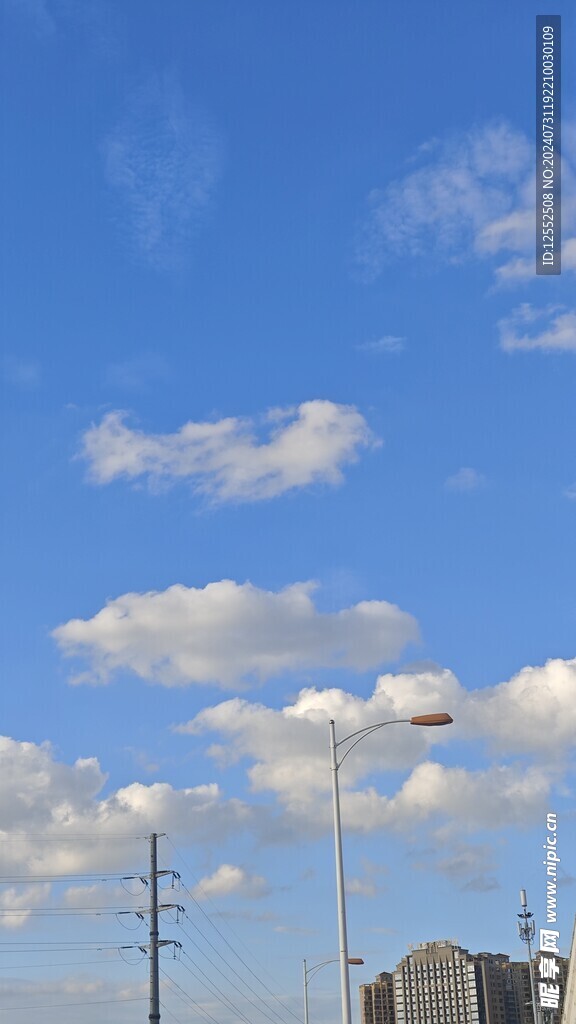 天空