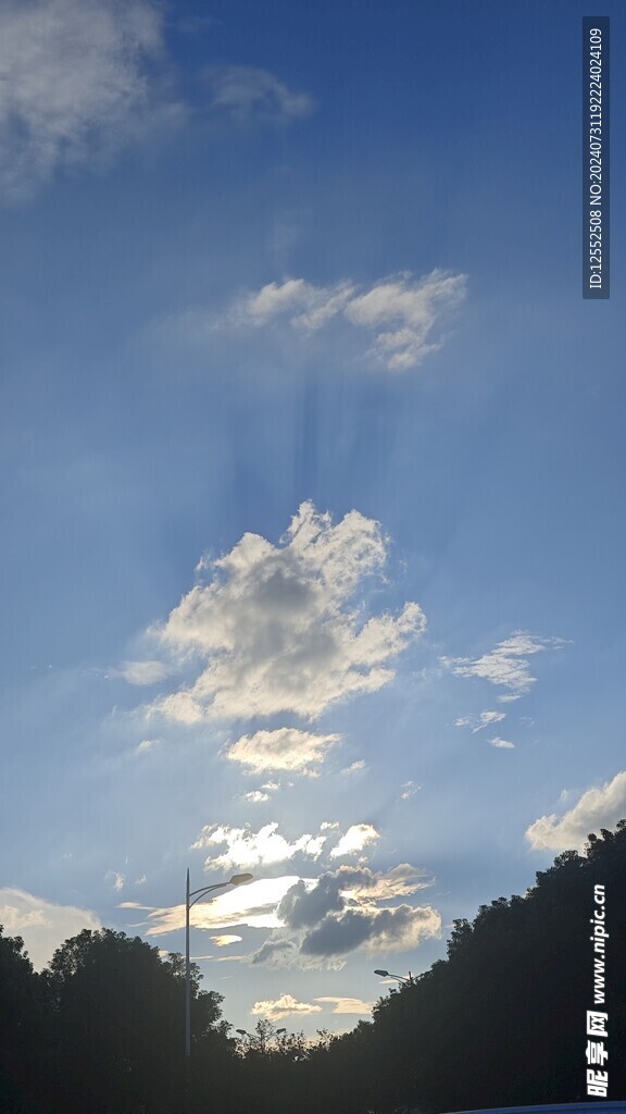 天空