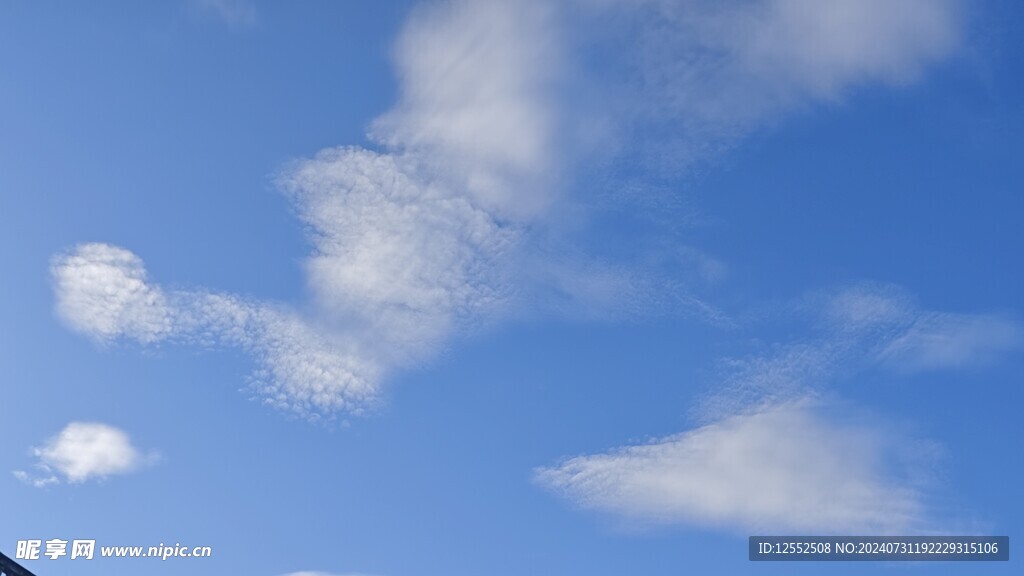 天空