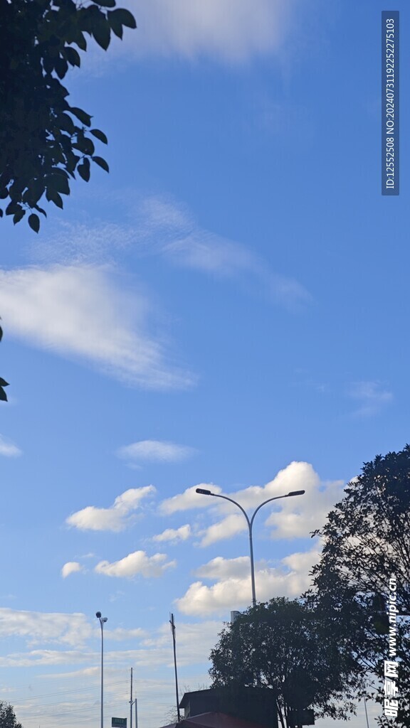 天空