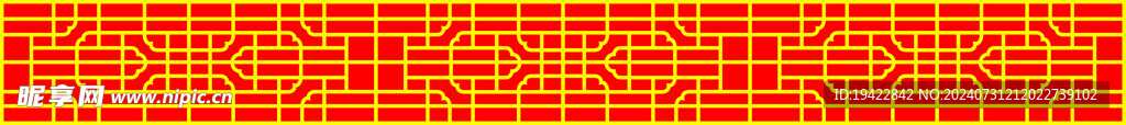 中式花纹