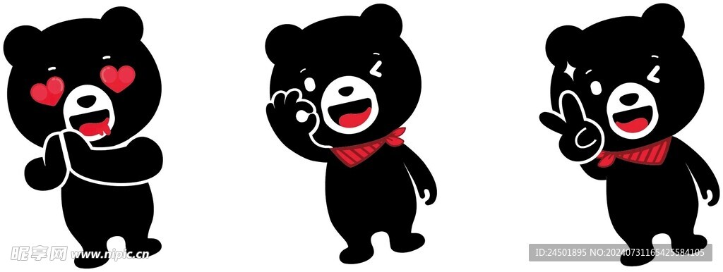 狗熊 小熊