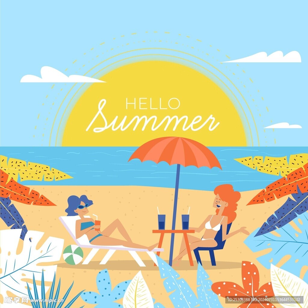 夏日海边度假