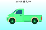 车子