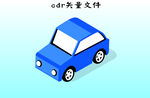 车子