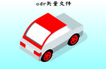 车子
