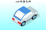 车子