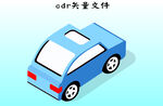 车子