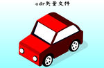 车子