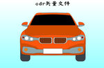 车子