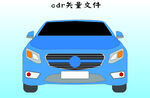 车子
