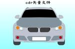 车子