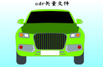 车子