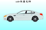 车子