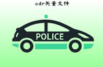 车子