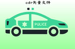 车子