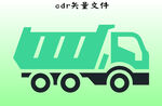 货车