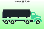 货车