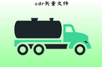 货车