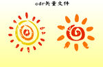 太阳
