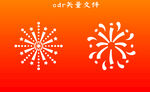 烟花