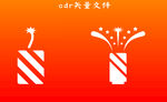 烟花