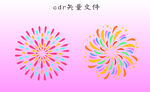 烟花